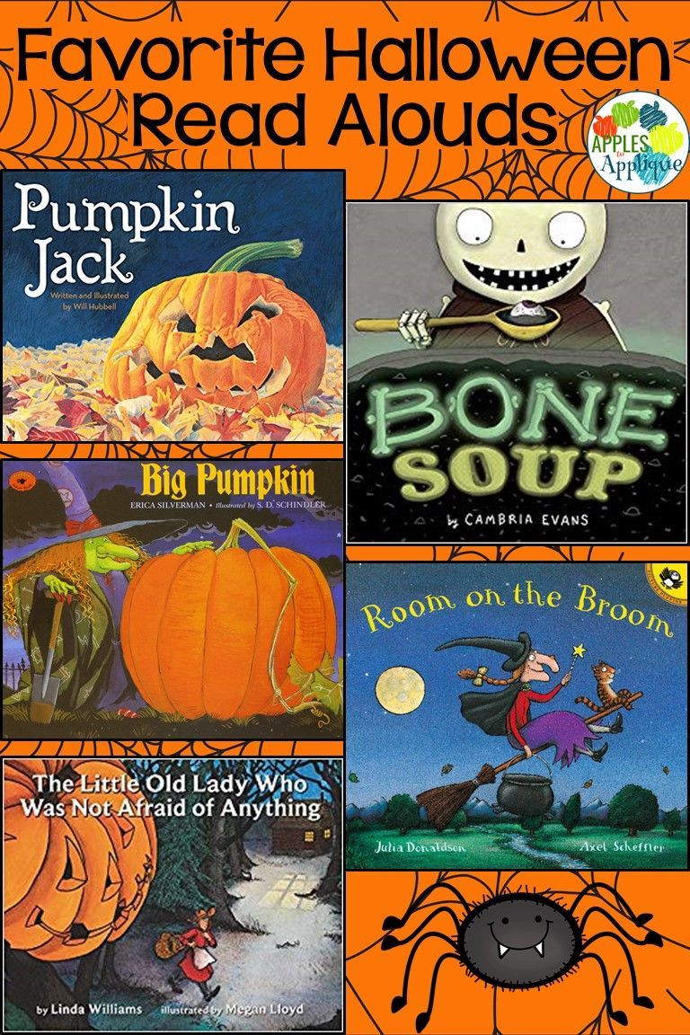 Halloween Book Read Aloud Inspirational Favorite Halloween Read Alouds