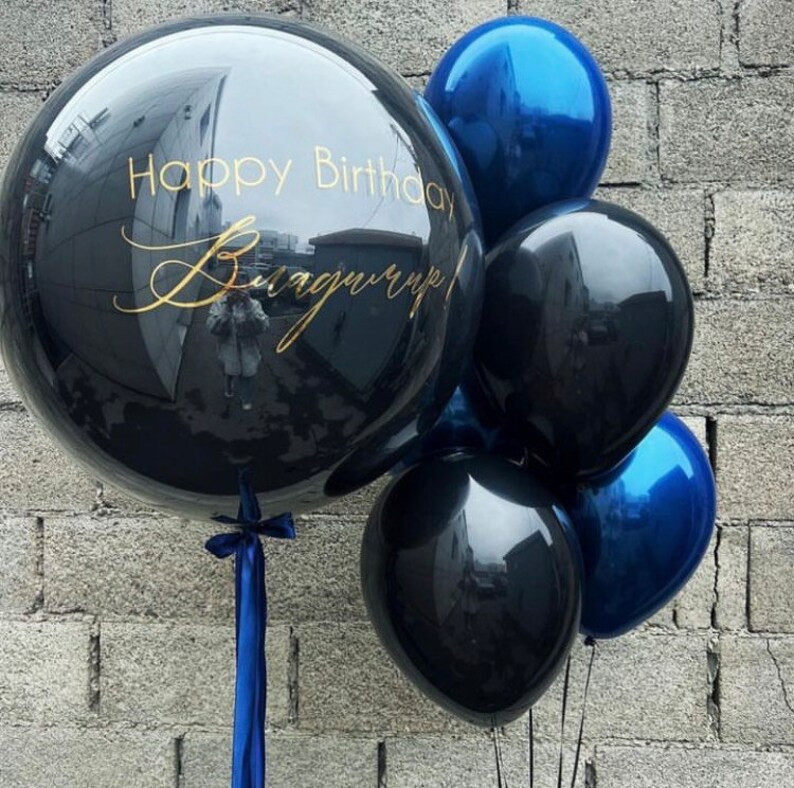 Black Happy Birthday Balloons Awesome Personalized Jumbo Balloons 36 Inches Black Happy Birthday Etsy Uk