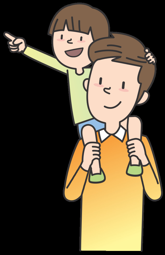 Dad Clip Art Lovely Free Dad Clip Art Download Free Dad Clip Art Png Images Free Cliparts