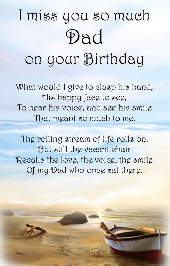 Happy Birthday Dad In Heaven Poem New Happy Birthday to My Dad In Heaven Wishes From Daughter