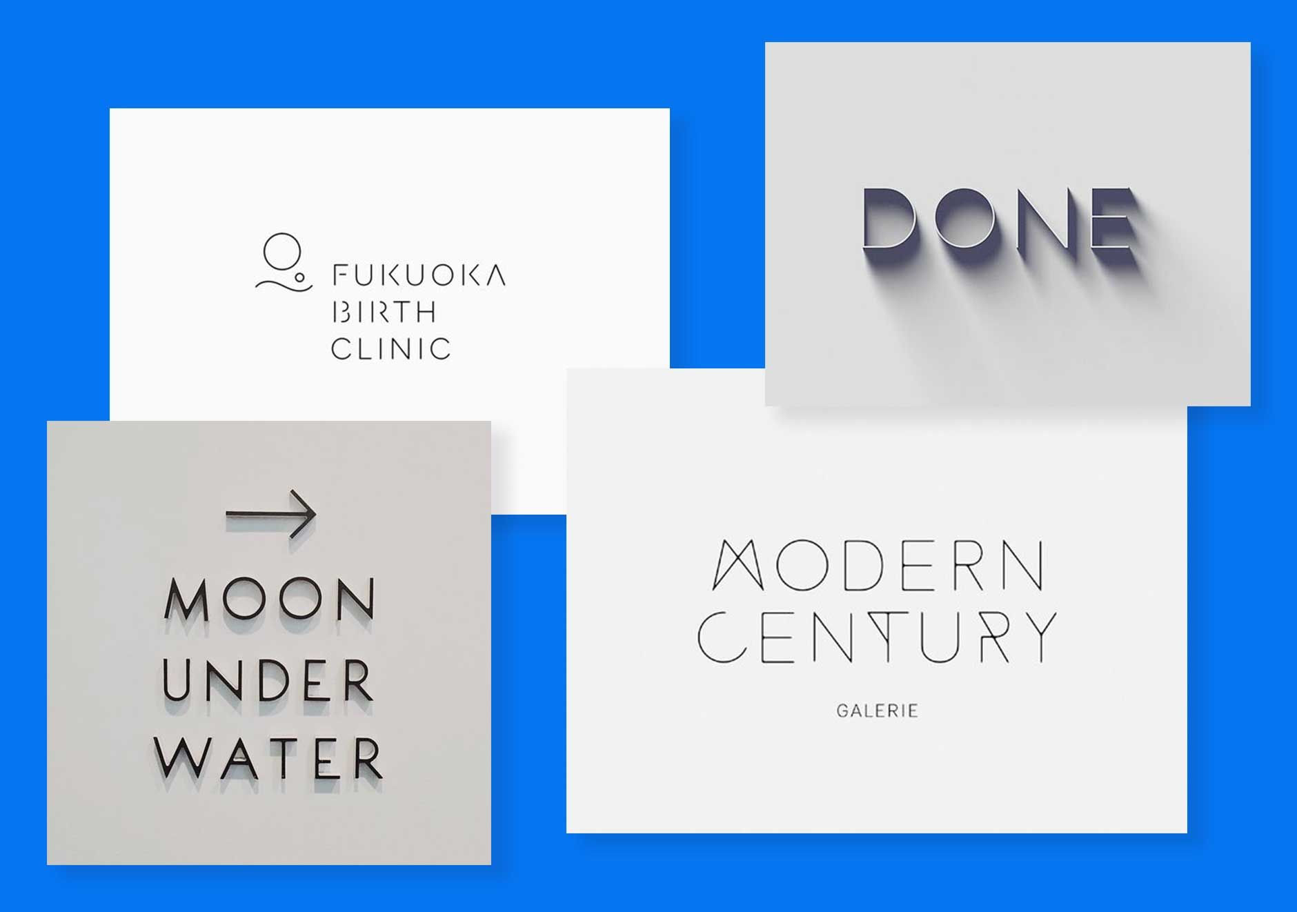 Modern Typography Logo Luxury 39 Beautiful Modern Typography Logos Modern Typography Has Be E some