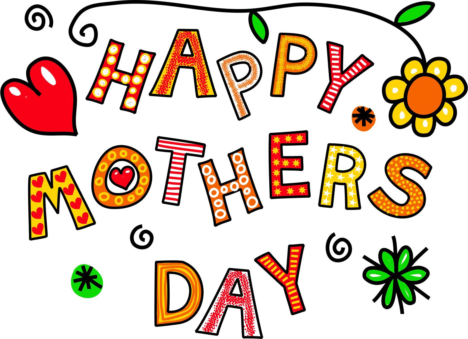 Mothers Day Clipart Beautiful Happy Mothers Day Clipart