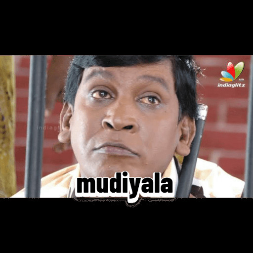 Vadivelu Memes Sticker Elegant Vadivelu Memes Sticker Lwwy 1d