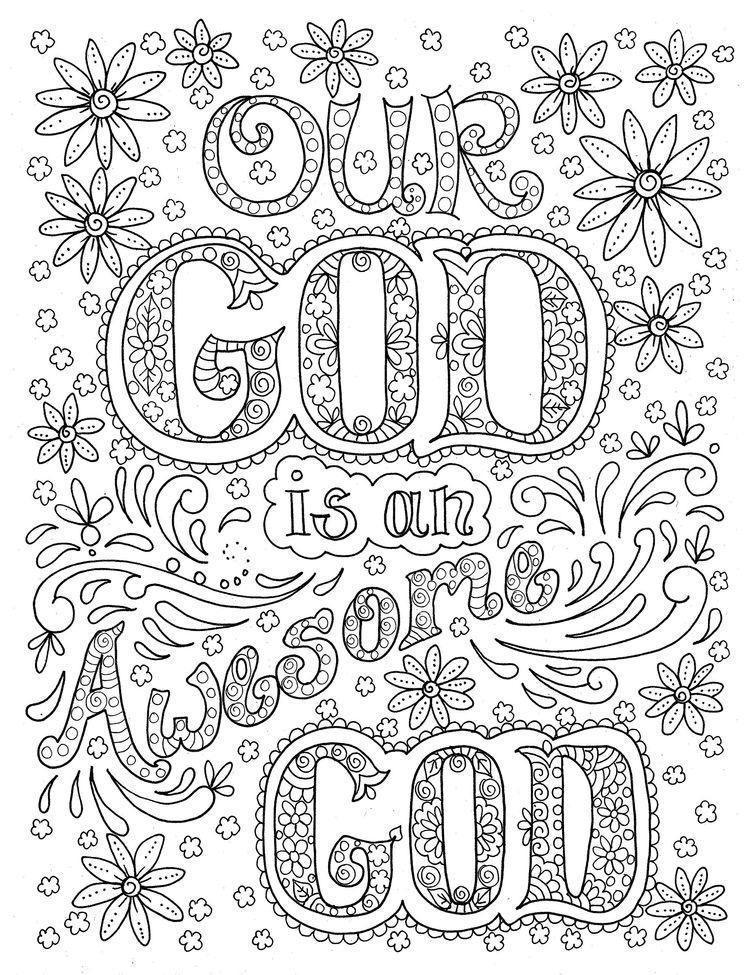 Coloring Pages for Adults Christian Lovely 80 Free Christian Coloring Pages for Adults Evelynin Geneva