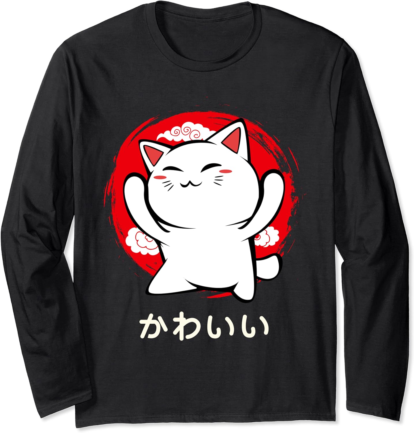 Japanese Cat Shirt Luxury Amazon Japanese Cat Kawaii Animal Lover Kitten Pet Cute Adorable