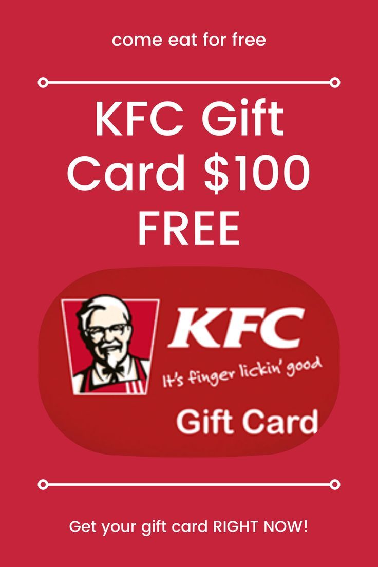 Kfc Gift Card Luxury Kfc Gift Card $100 Free Us