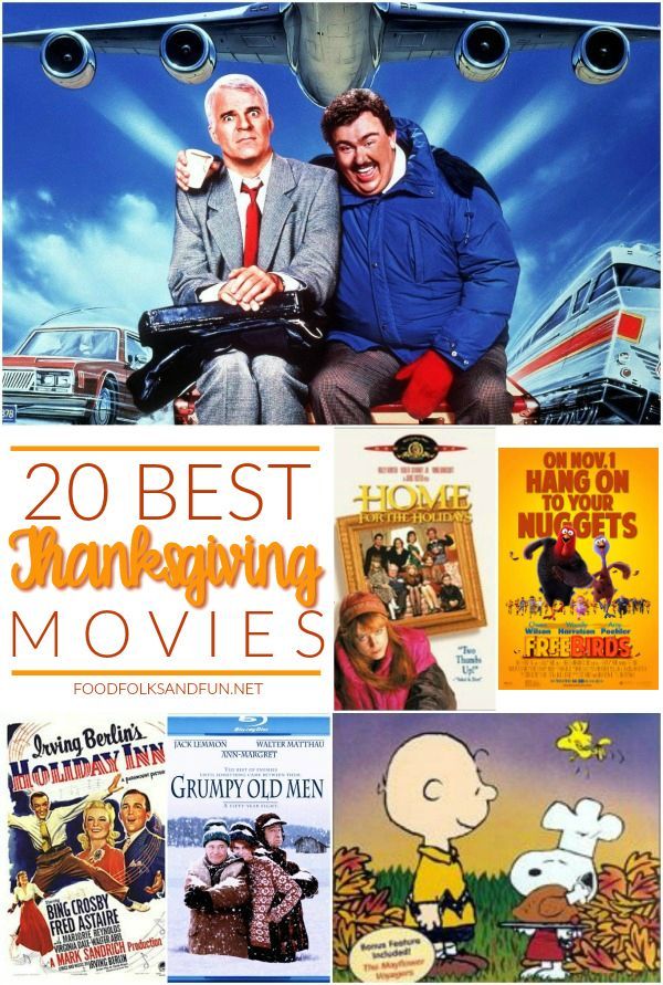 Movies Out On Thanksgiving Elegant is the Movie theater Open Thanksgiving Design Corral